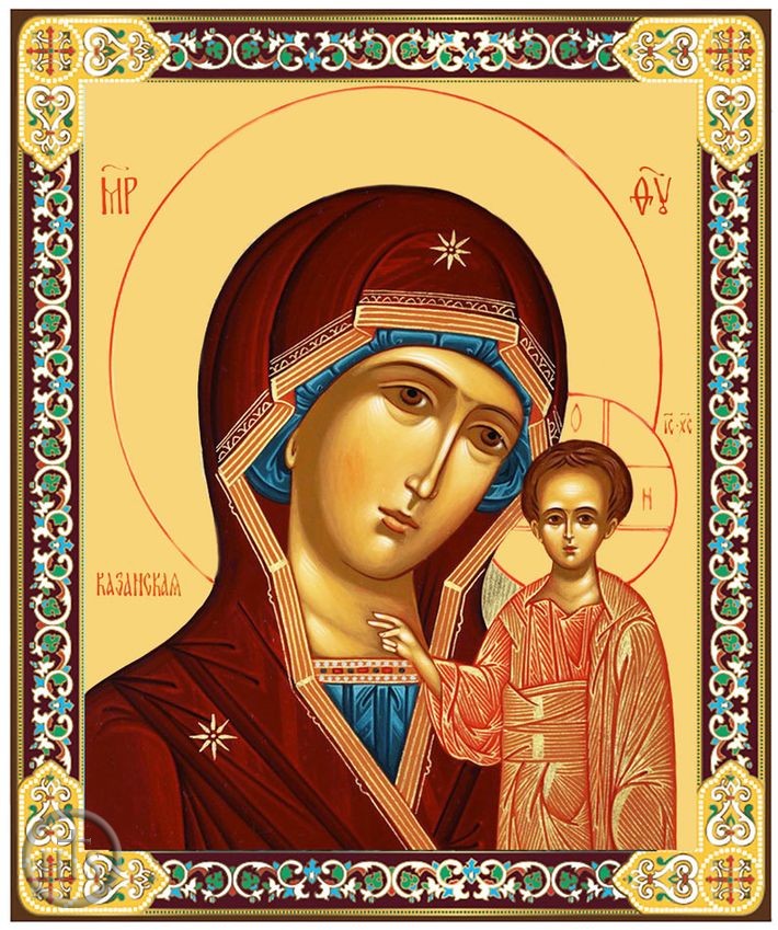 HolyTrinityStore Image - Virgin of Kazan, Gold Foil Orthodox Icon with Stand