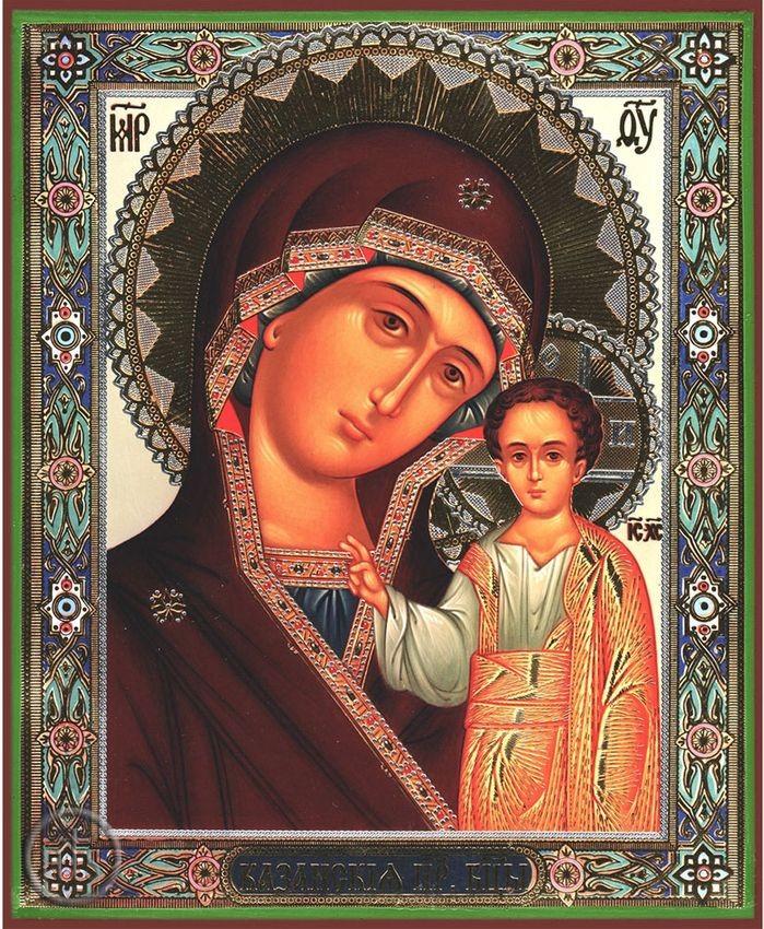 HolyTrinity Pic - Virgin of Kazan, Orthodox Christian Icon - SF-694