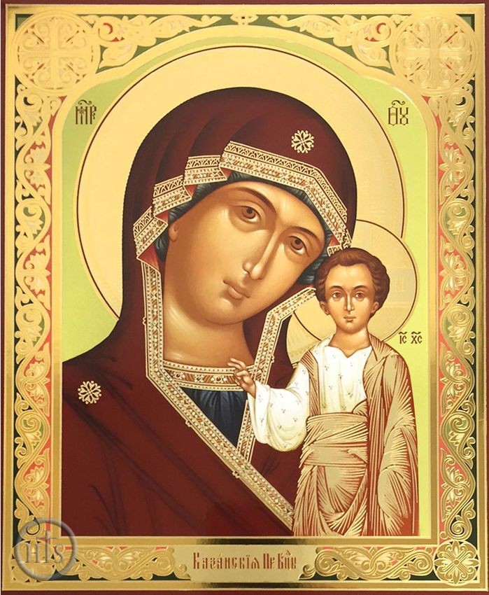 Photo - Virgin of Kazan, Orthodox Gold Foiled Icon