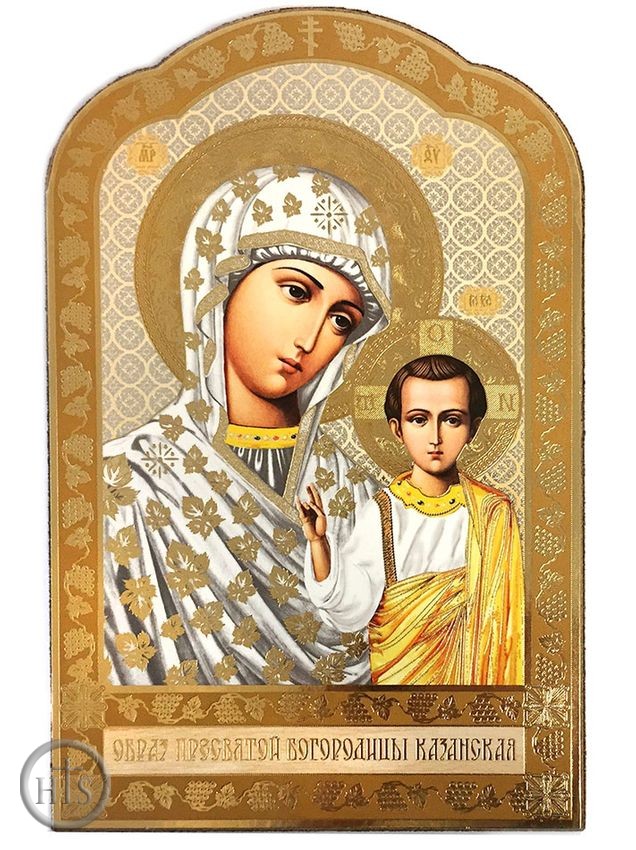Picture - Virgin of Kazan, Orthodox Icon 