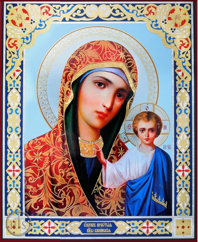 Image - Virgin of Kazan, Orthodox Christian Icon 