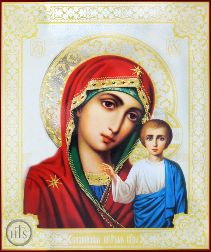 HolyTrinity Pic - Virgin of Kazan, Orthodox Christian Icon 