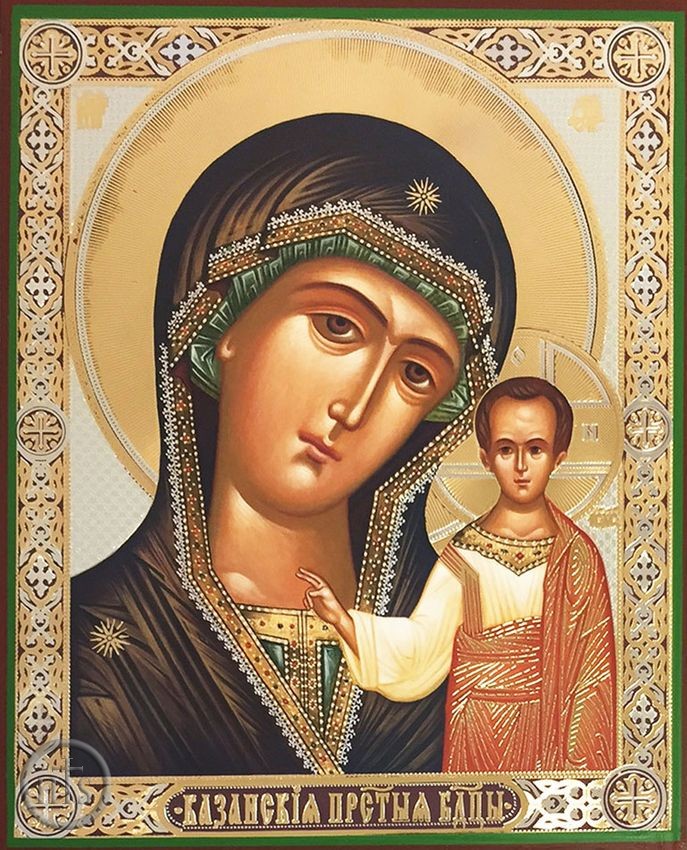 Product Photo - Virgin of Kazan, Orthodox Icon 