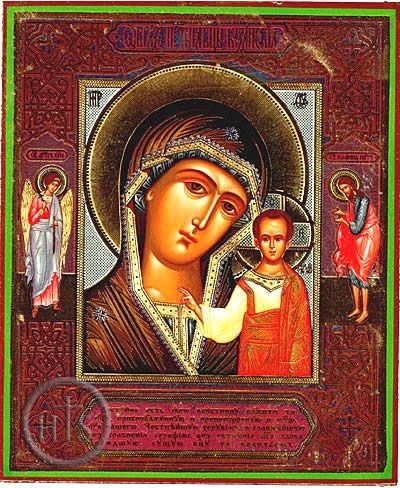 Product Picture - Virgin of Kazan with Archangel and St John the Baptist, Orthodox Icon
