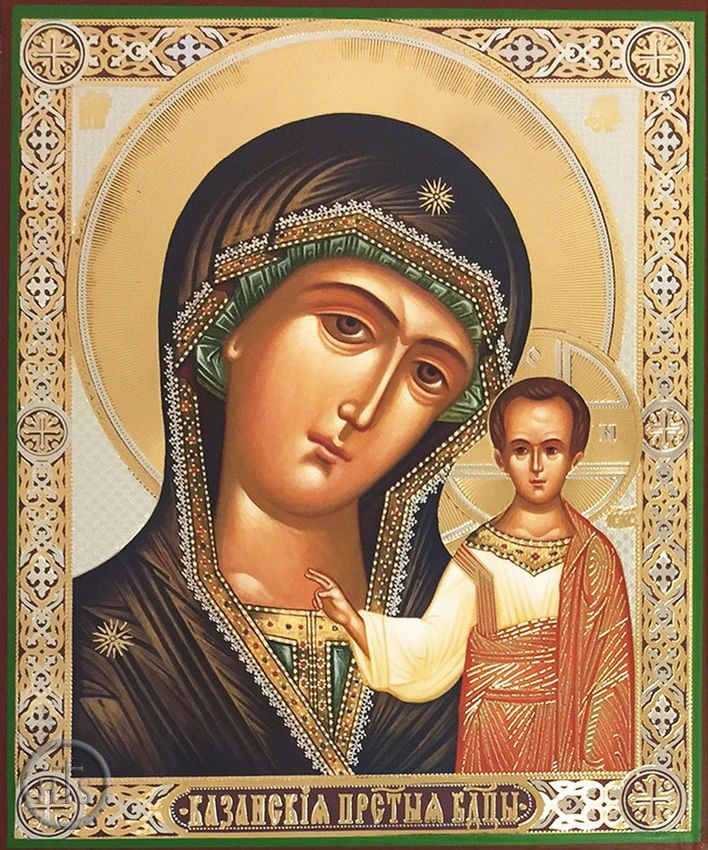 HolyTrinityStore Photo - Virgin of Kazan, Orthodox Christian Icon 
