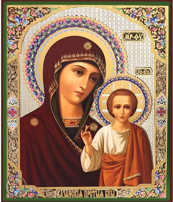 Product Photo - Virgin of Kazan, Orthodox Gold Foil Icon 