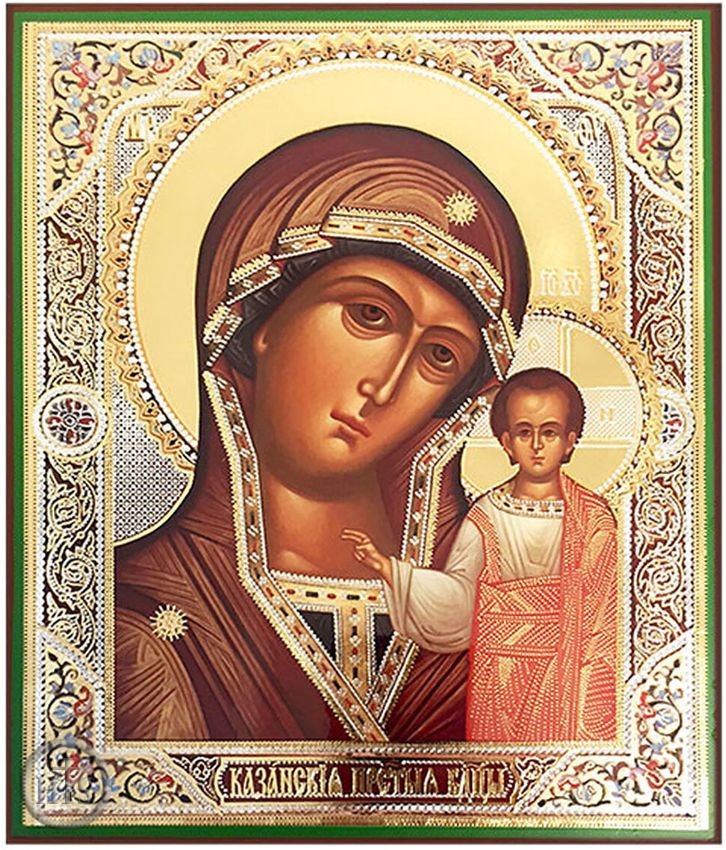 HolyTrinityStore Image - Virgin of Kazan, Orthodox Icon - SF-45