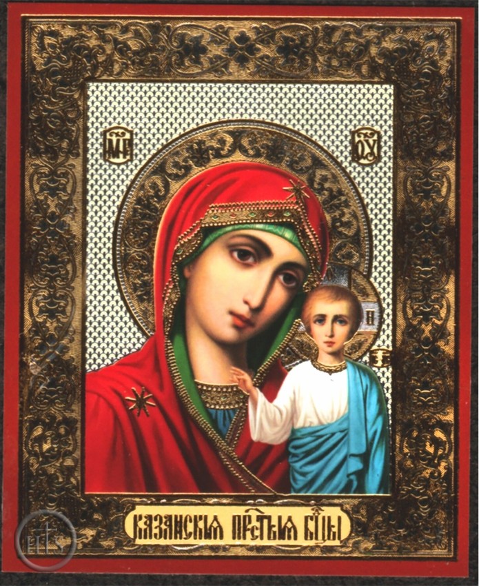Product Picture - Virgin of Kazan, Orthodox Christian Mini Icon
