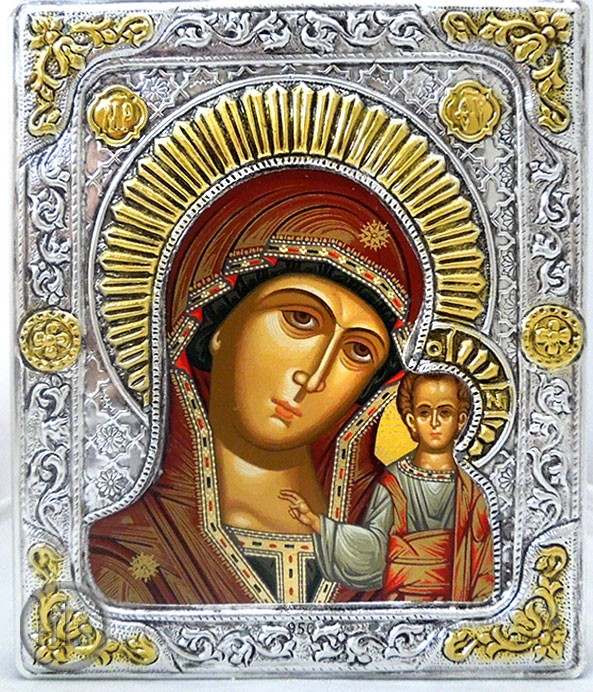 Product Picture - Virgin of Kazan, Serigraph Icon in Sterling  Silver / Gold Plated Oklad 