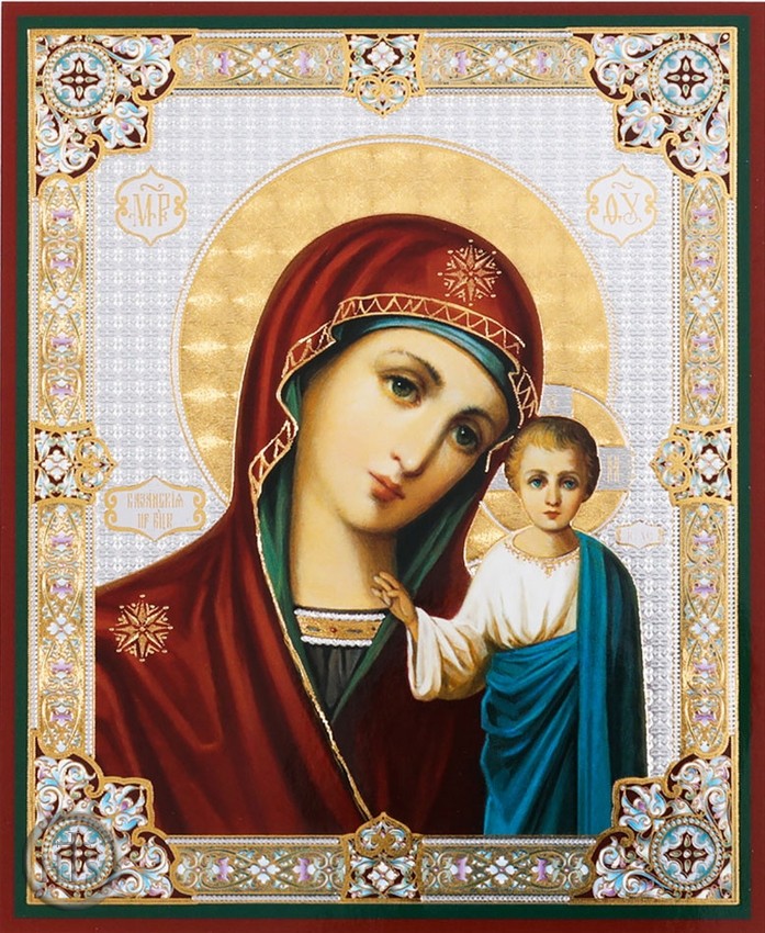 Image - Virgin of Kazan, Orthodox Christian Gold Foil   Icon 