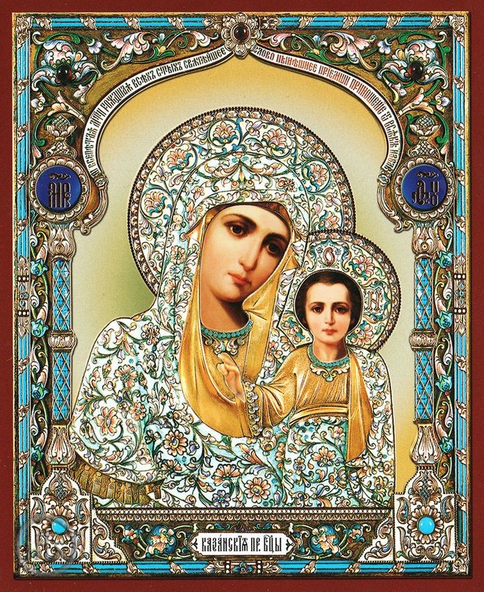 Product Image - Virgin of Kazan, Gold/Silver Foiled Orthodox Icon