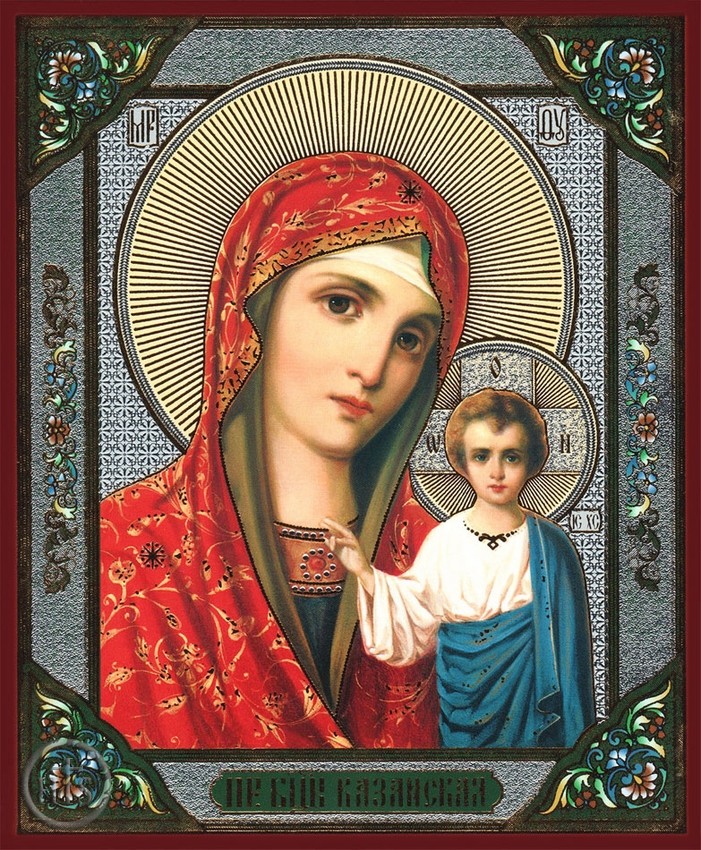 HolyTrinityStore Image - Virgin of Kazan, Gold / Silver Foiled Orthodox Christian  Icon 