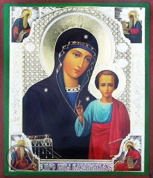 Product Picture - Virgin of Kazan with Prophets, Orthodox Christian Icon