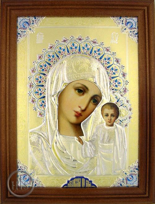 HolyTrinityStore Picture - Virgin of Kazan, Wood Framed Gold Embossed Orthodox Christian Icon