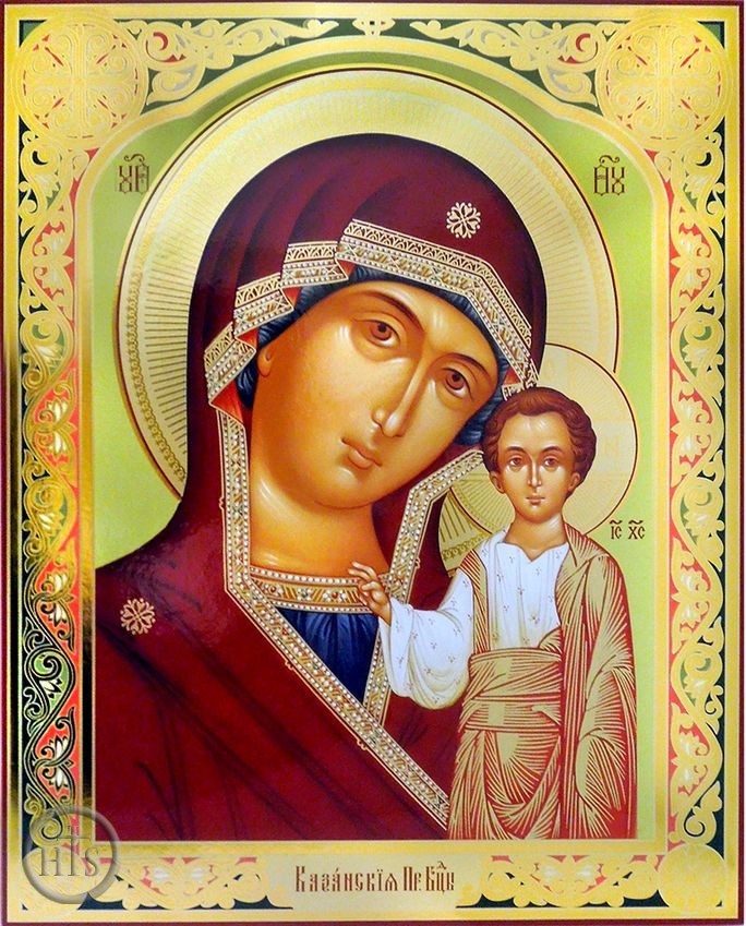 HolyTrinityStore Image - Virgin of Kazan,  Gold & Silver Foiled Orthodox Icon 