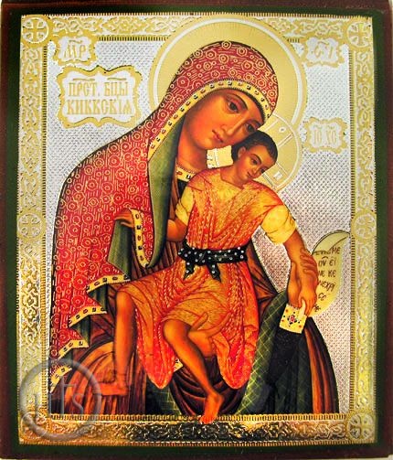 Image - Virgin of Kykkos (Kikskaya)  