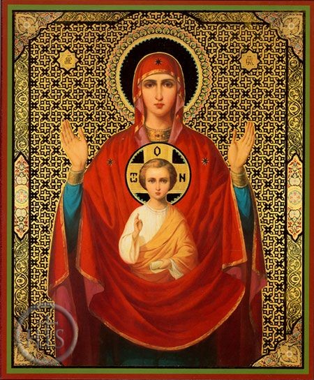 Photo - Virgin of Orans (Praying), Orthodox Christian Icon