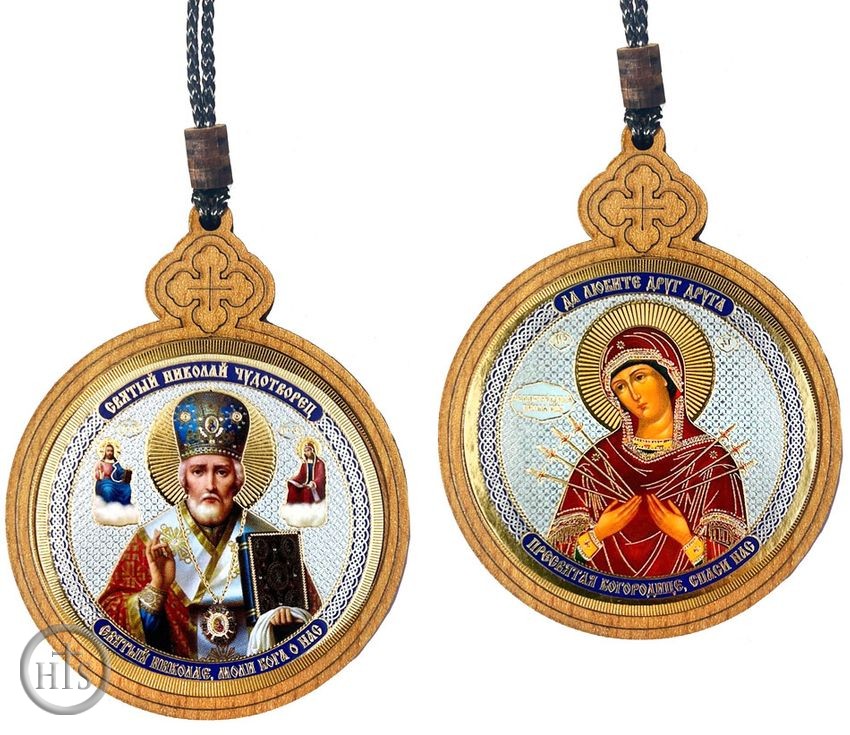 HolyTrinityStore Image - Virgin Mary of Passion & Saint Nicholas, Reversible Icon on Rope