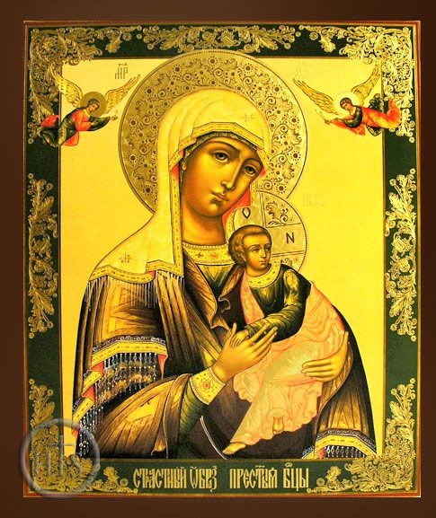 HolyTrinityStore Image - Virgin Mary of Passion - Lady of Perpetual Help,  Orthodox Christian Icon