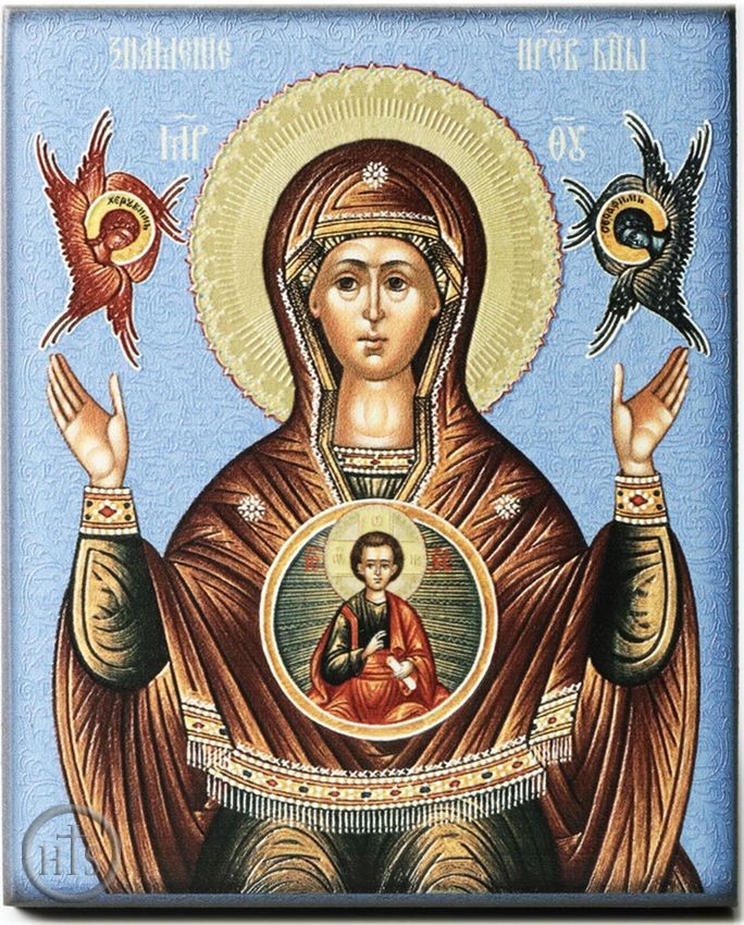 Photo - Virgin Mary of The Sign 