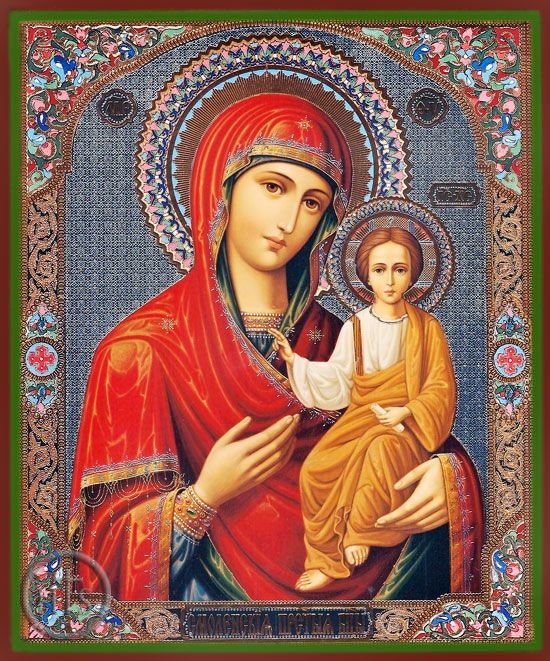 Product Image - Virgin Mary Smolenskaya, Orthodox Christian Icon