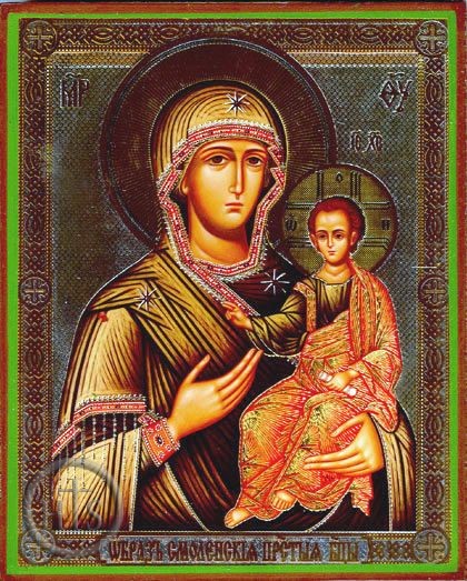 HolyTrinityStore Image - Virgin Mary Smolenskaya,  Orthodox Icon - SF-583