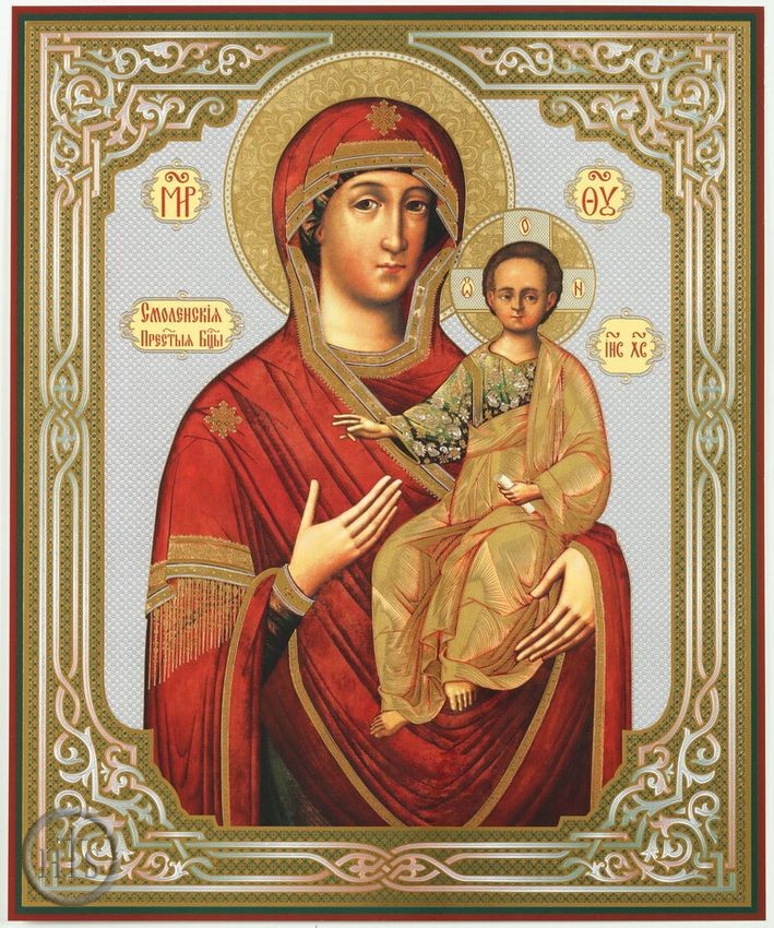 HolyTrinityStore Image - Virgin Mary Smolenskaya, Orthodox Christian Icon 