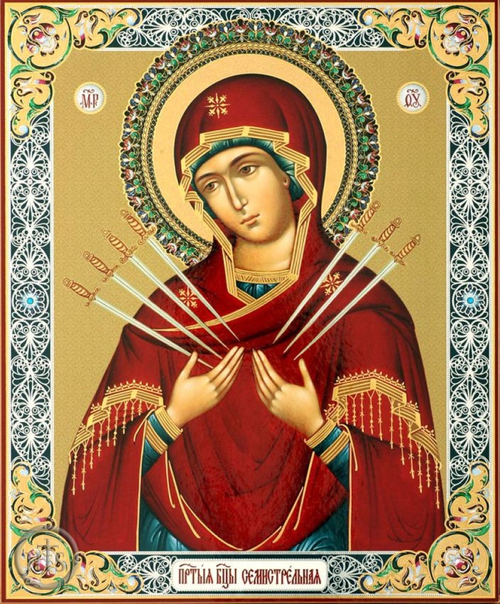 HolyTrinityStore Picture - Virgin Mary of Sorrows, Orthodox Christian Icon 