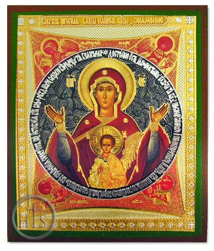 Product Photo - Virgin Mary of The Sign 