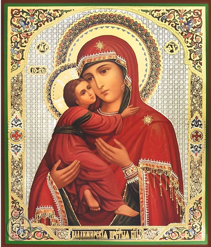 HolyTrinityStore Picture - Virgin of Vladimir, Orthodox Christian Gold Foil Icon 