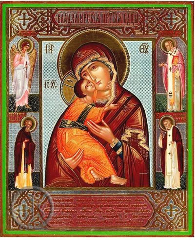 HolyTrinity Pic - Virgin of Vladimir with/Gabriel, Nicholas, Sergius & Seraphim, Orthodox  Icon