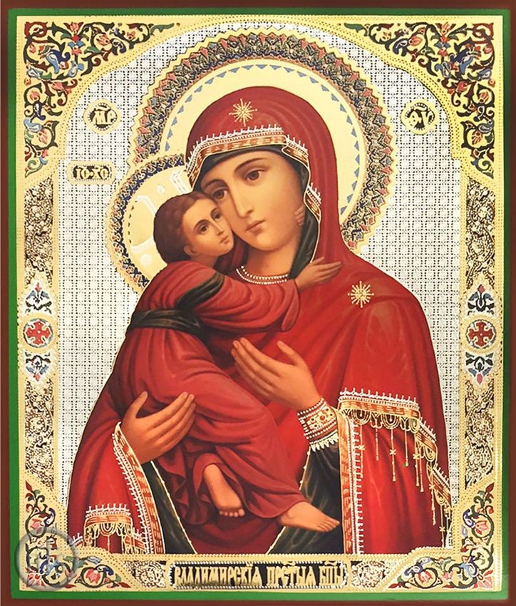 Product Photo - Virgin of Vladimir, Orthodox Christian Gold Foil  Icon 