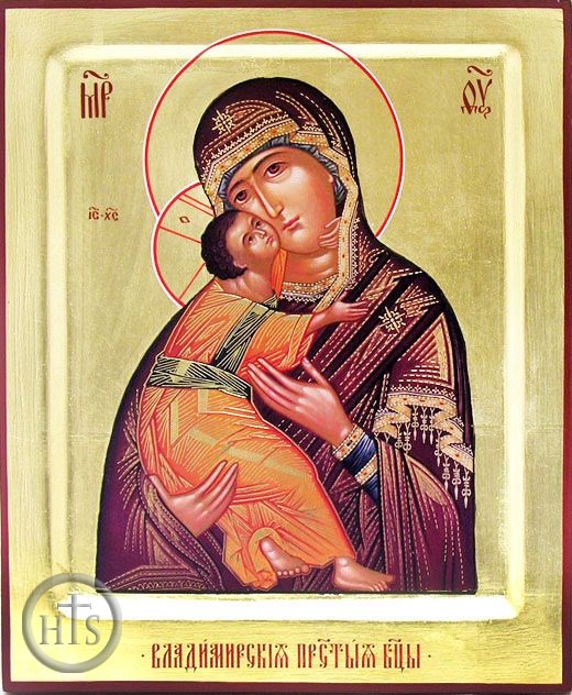 Picture - Virgin  of Vladimir, Serigraph Icon, Extra Large