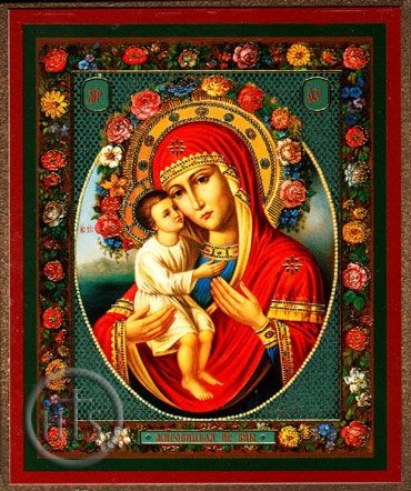 HolyTrinityStore Image - Virgin Mary Zirovitskaya, Orthodox Icon