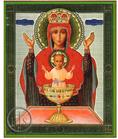 HolyTrinity Pic - Virgin Mary 