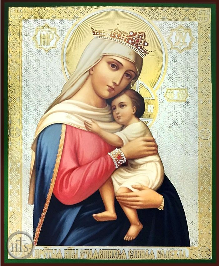HolyTrinityStore Image - Virgin Mary Refuge of Hopeless (Sufferers), Gold / Silver Foil Orthodox Icon 