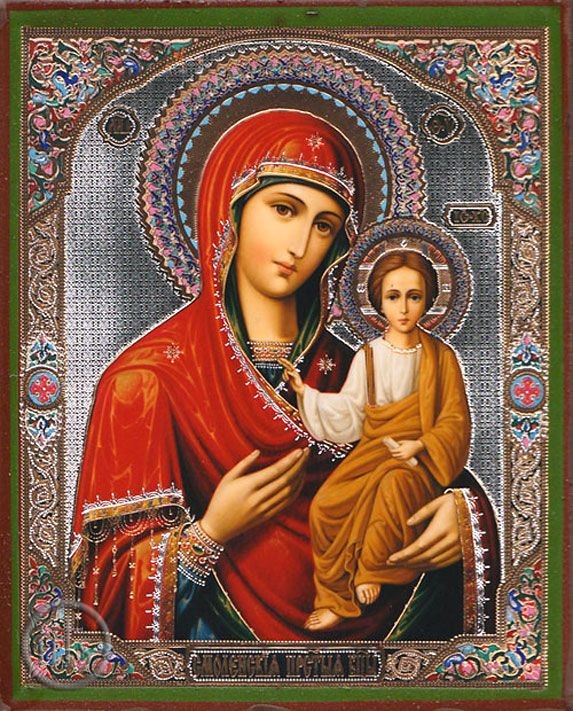 Photo - Virgin Mary Smolenskaya, Orthodox Icon, Small