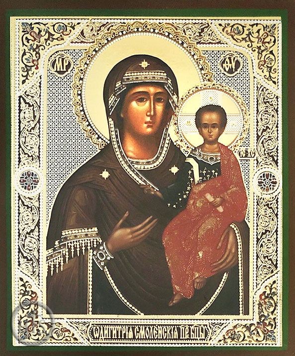 Pic - Virgin of Smolensk, Gold Foil Orthodox Icon, Small