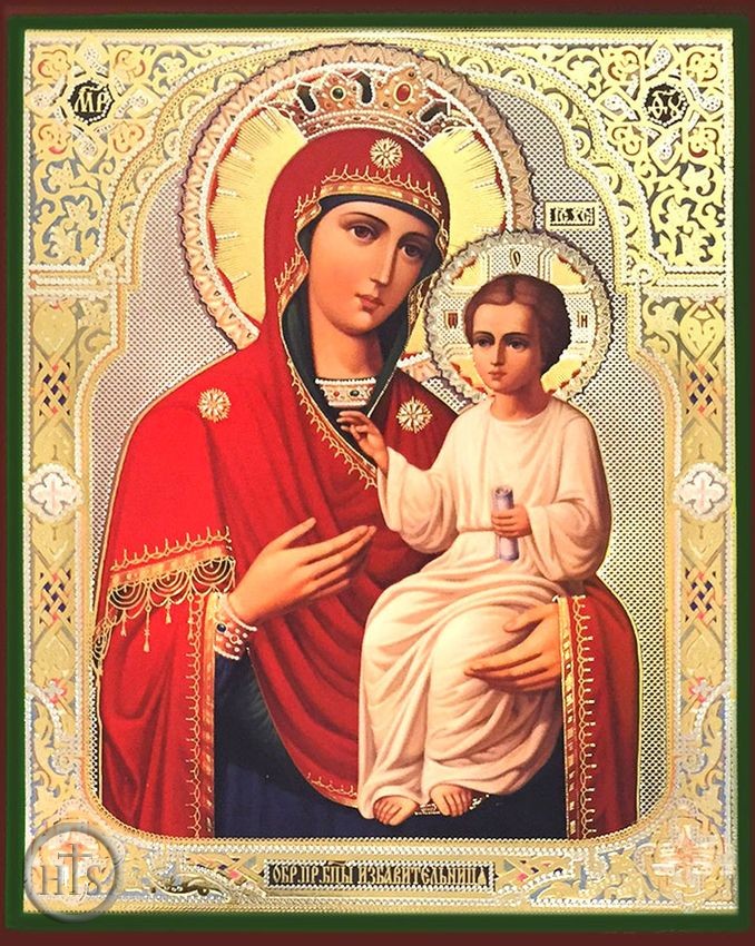 HolyTrinityStore Picture - Virgin Mary Deliverer (Izbavitelnitsa), Orthodox Icon