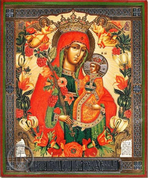 Pic - Virgin Mary The Fragrant Flower (Unfading Blossom), Orthodox Icon