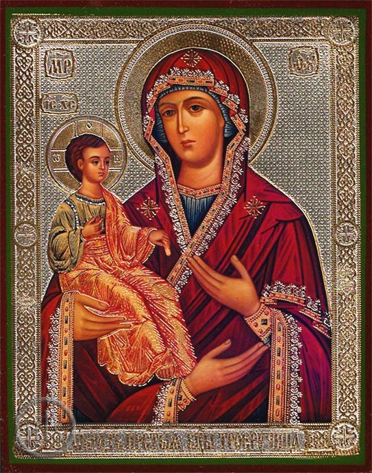 HolyTrinityStore Image - Virgin with Three Hands, Orthodox Christian Icon