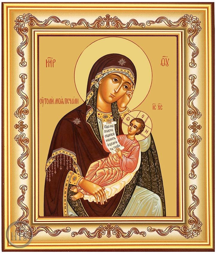 Product Pic - Virgin Mary 