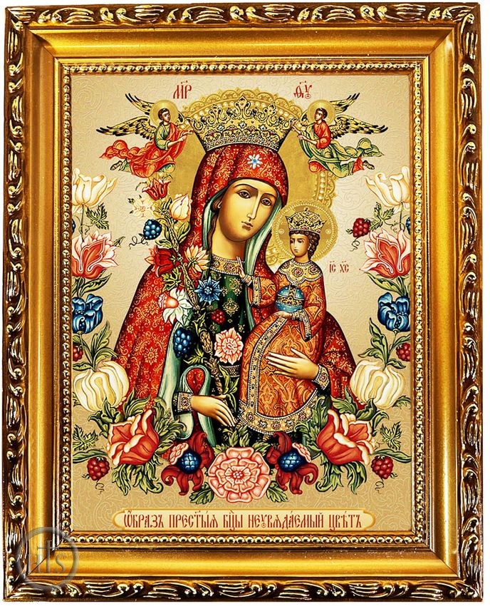 HolyTrinityStore Photo - Virgin Mary the Unfading Blossom, Wooden Frame Icon with Stand