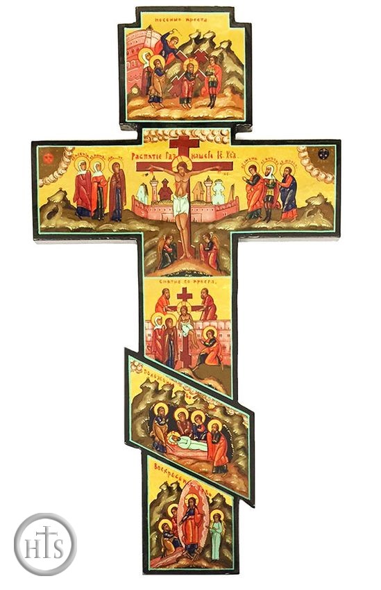 Photo - Three Barred Wooden Wall Cross with Hand Painted Icons