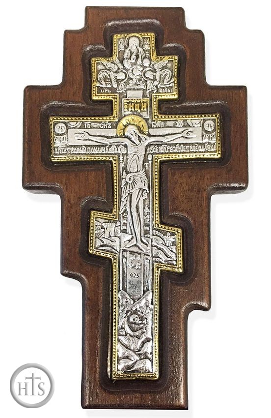 HolyTrinityStore Photo - Blessing Three Barred Wall Cross, Silver, Gold Plated
