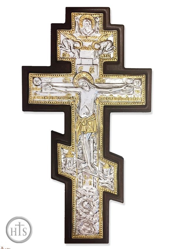 HolyTrinityStore Picture - Blessing Three Barred Wall Cross, Silver, Gold Plated