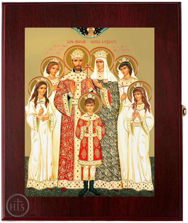 Product Pic - The Royal Family, Wall Hanging Sacred Framed Icon Box
