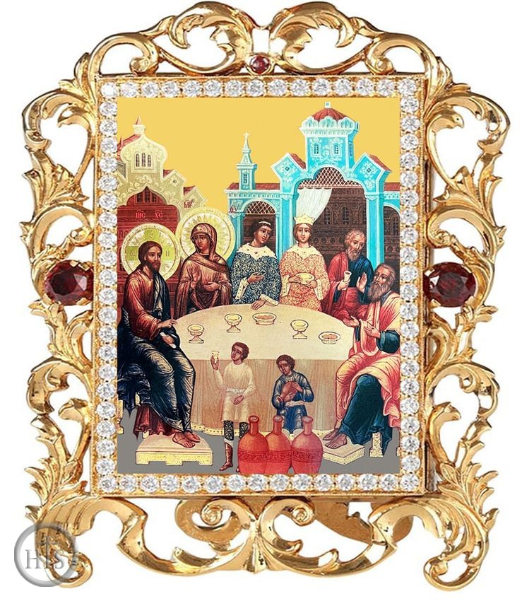 Image - Wedding at Cana, Jeweled Framed Icon With Stand and Chain