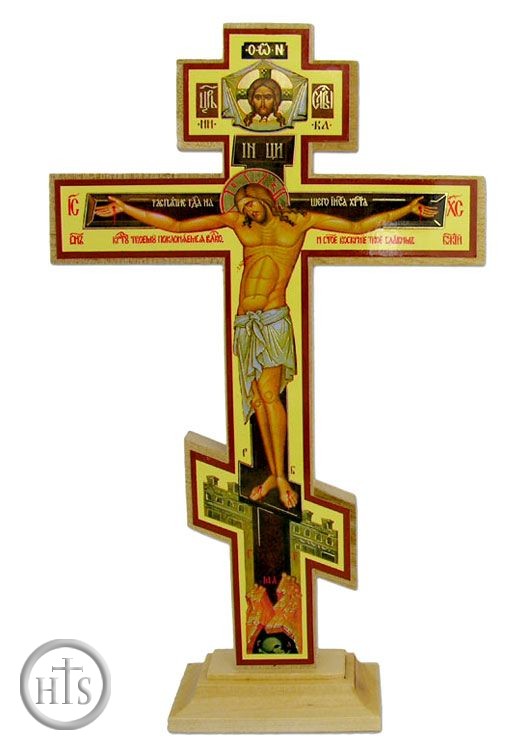 Picture - Wooden Decoupage Three Barred Cross on Stand, 9