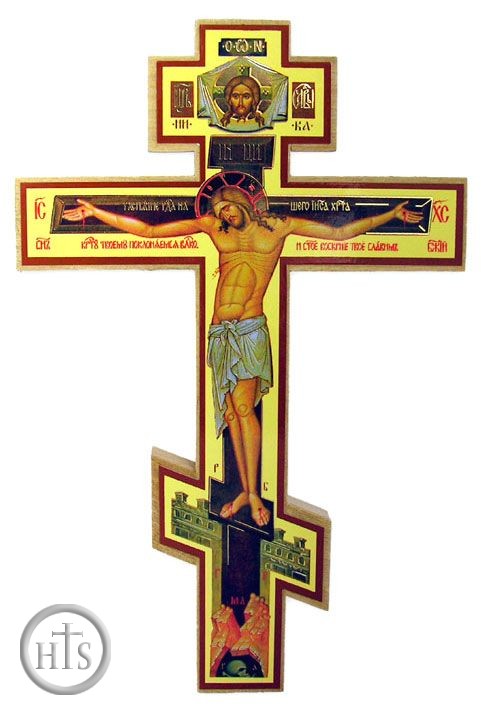 HolyTrinityStore Image - Wall Three Barred Decoupage Wooden  Cross